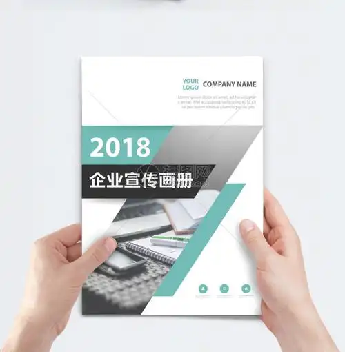 小时专业开锁电话