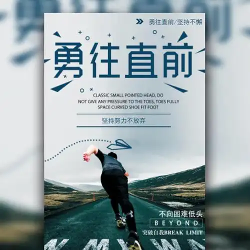 哪里的集市人多