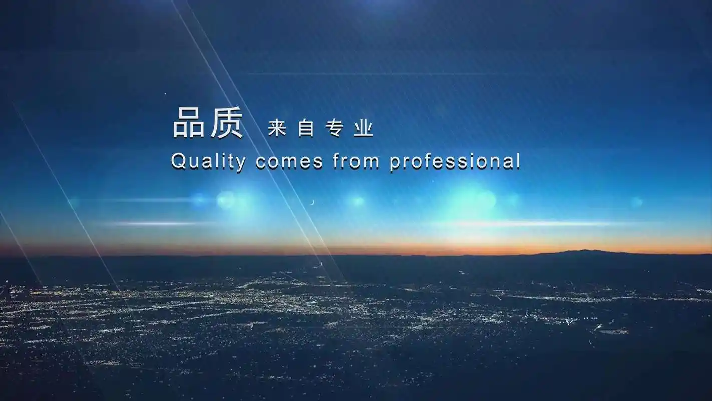 番禺南村开锁公司