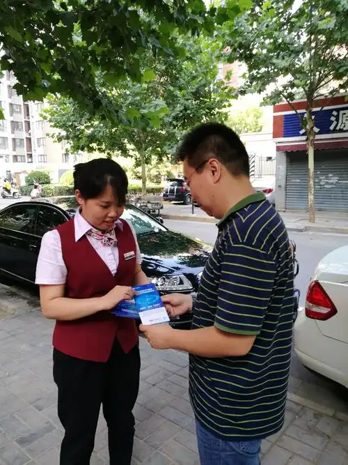 平湖市区哪里按摩推拿店比较集中
