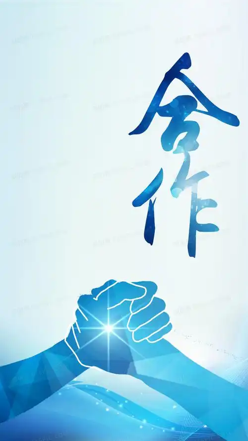 广州市开办企业一网平台