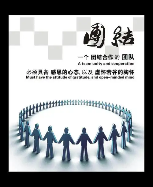 广州市开办企业一网通官网