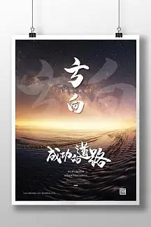 巫山县汽车开锁电话号码