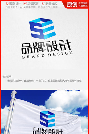 番禺南村开锁公司