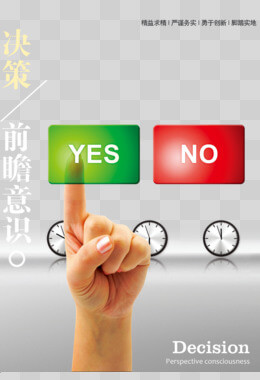 哪里的集市人多