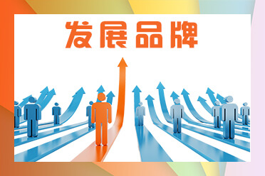 广州市开办企业一网通平台官网