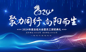 广州小车开锁师傅