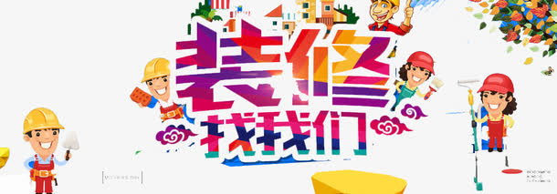上海珠宝店哪里比较集中