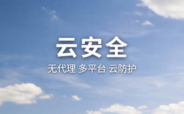 广州市开锁电话号码查询