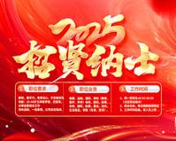 上海珠宝店哪里比较集中