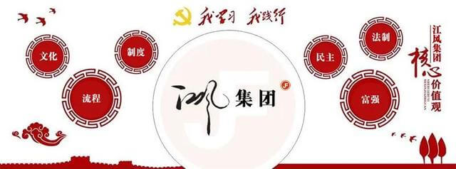 小时开锁服务电话
