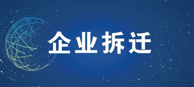 广州上门配车钥匙电话