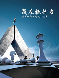 广州市开办企业一网平台