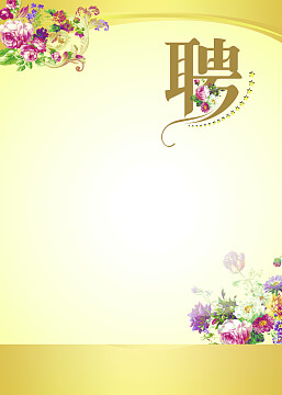 广州小车开锁师傅