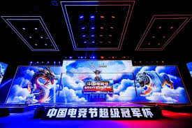 william威廉中文官网 青年电竞大赛花式足球：探索如何将电竞技巧运用到足球策略中！