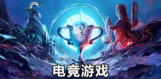 williamhill 玩的开放世界游戏3d